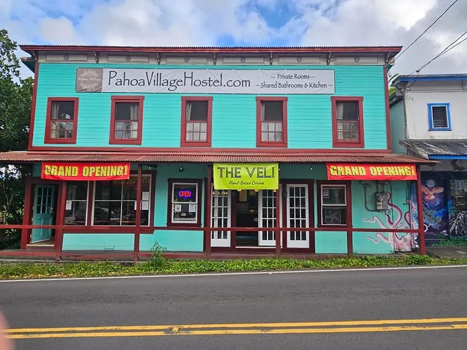 Pahoa Village Hostel